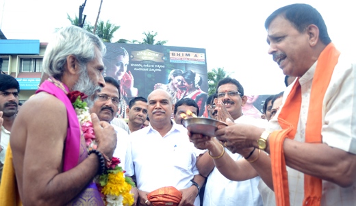 bharatha parikrama12oct22 2